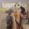 Burda 1/ 2007
